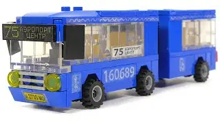 Gorod Masterov 5537 city bus  | BRICK SET UNBOX & BUILD