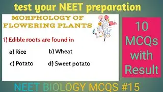 test your NEET preparation | biology MCQs | NEET 2021 || Part-15