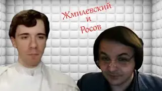 Жмилевский и Росов обсуждают дебаты Рудого и Ежи Сармата, войну с Nestle и митинги Навального