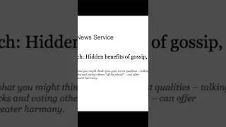 How Gossip Builds Stronger Teams and Prevents Bullying #Shorts