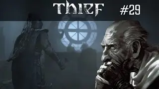 Thief (2014) | Великий и Ужасный Барон.