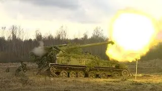 Гиацинты (Howitzers)