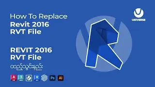 How to Replace Revit RVT File ( Revit RVT File )