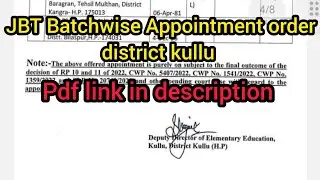 JBT Batchwise Appointment order district kullu