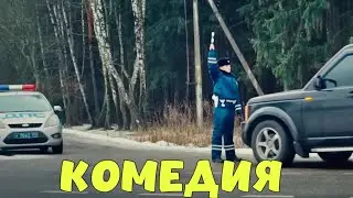 ОЧЕНЬ СМЕШНАЯ КОМЕДИЯ! НЕВЕРОЯТНЫЙ ФИЛЬМ! "Убить Босса" КОМЕДИИ, НОВИНКИ