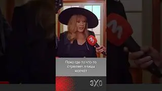 Алла Пугачева рассказала, когда она вернется на сцену