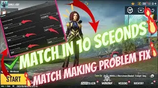 How to Solve PUBG and BGMI Matching Problems in 2023: The Ultimate Guide! 100%problem fix 2023 hindi