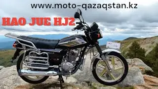 Hao jue hj2 150 куб Алматы  moto_qazaqstan