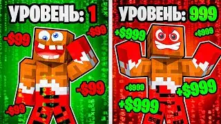 😱 ЗАЧЕМ Мой ДРУГ *ВЗЛОМАЛ* ROBLOX на 100% ?! СИМУЛЯТОР ВЗЛОМЩИКА ! ВЛАДУС