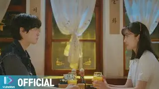 [MV] 적재 - 스잔 [어쩌다 마주친, 그대 OST Part. 4 (My Perfect Stranger OST Part.4)]