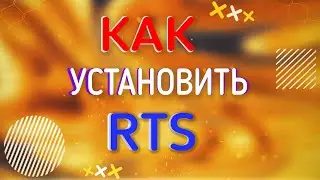 Как установить RTrainSimulator от проекта GORails Как начать играть в мультеплеере  RTrainSimulator