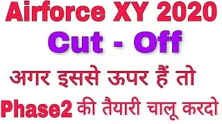 AIRFORCE GROUP XY CUT OFF 2020 (2/21 Intake)