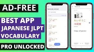 Best Learn Japanese Jlpt Vocabulary App for Android