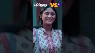 প্রিয় মানুষের সাথে ঘুরতে কার না ভালো লাগে