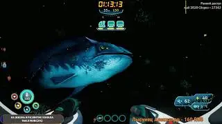 ЛЕВИАФАН СИЯЮЩИЙ КИТ - Subnautica: Below Zero.