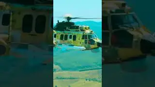 H225 || Ирак