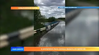 В Мордовии река Мокша вышла из берегов