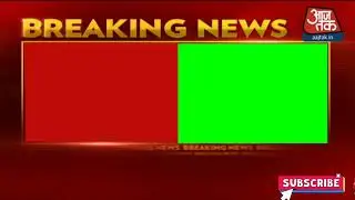 breaking news Green screen video || New Green screen video || green screen effects