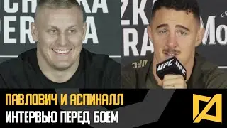 Павлович и Аспиналл - Интервью перед боем на UFC 295