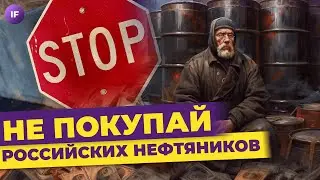 Новости про ИИС 3, штрафы за борщевик и проблемы импортозамещения / Новости