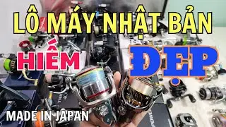 Lô Máy Câu Đẹp Nhật Bản Chính Hãng Siêu Lướt | Shimano Daiwa #máycâunhật #máycâunhậtbãi #maycaudep