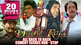 Dulhe Raja All Back To Back Comedy Scenes Non-Stop | Govinda, Kader Khan, Johnny Lever, Asrani