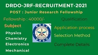 DRDO Recruitment 2021 | DRDO JRF Recruitment 2021 | DRDO JRF Fellowship 2021 |#drdojrf11vacancy |