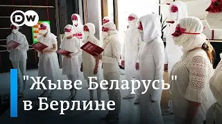 Выставка о протестах Жыве Беларусь открылась в Берлине