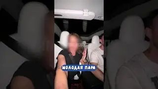 😱 Молодая пара посетила кладбище на Тесле и была в ужасе...