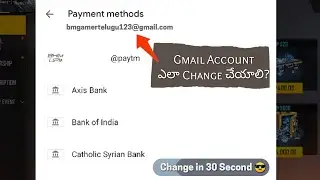 How to Change Top Up Gmail in Free Fire Max in Telugu | How to Change Payment Method Email in Telugu