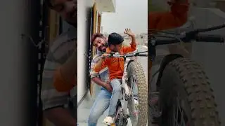 पापा और बेटा funny video 😂🤣 