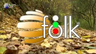 Planeta Folk HD - Шапка (Есен) (15.10.2024)