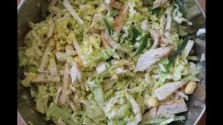 Салат из пекинской капусты и курицы