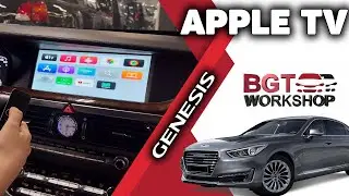 Genesis G90 - Apple TV на 3 монитора