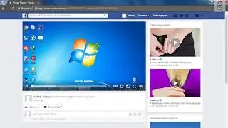 Как правильно загрузить и редактировать видео в Facebook