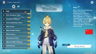 Chinese Mika Voice Lines and Combat Voice by Deng Youxi (Eng Sub)