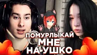 ЮРА ИГРАЕТ С ДЕВУШКАМИ В МАЙНКРАФТ | ЗРИТЕЛИ АТАКУЮТ! | TehLuppa Minecraft