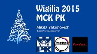 Wigilia w MCK PK - 2015