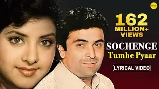 Sochenge Tumhe Pyar- Lyrical | #Deewana | #RishiKapoor, Divya Bharti | 90s Best Song