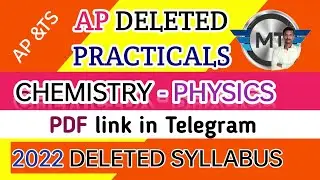 AP 2022 DELETED SYLLABUS || practical syllabus 2022