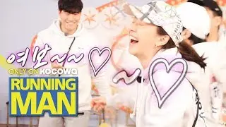 Kim Jong Kook Calls Song Ji Hyo His Wife..? Honey! [Running Man Ep 440]