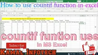 how to use countif function in excel | how to use countif function in ms excel