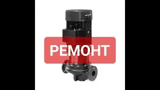 Ремонт Grundfos TP 40-300/2 A-F-A-BAQE 96086914