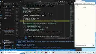 Flutter Invalid internet address $address' ||  createError(response, 