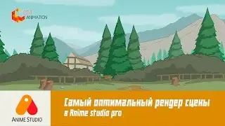 #19 Оптимальный рендер анимации, настройка контуров в Anime studio pro (moho)