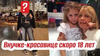 С неё только иконы писать! Единственной внучке Веры Глаголевой скоро 18 лет