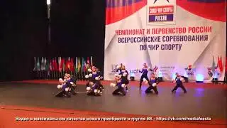 3 МЕСТО 🏆ДЕСТА ЧИР ФРИСТАЙЛ ГРУППА. CHEERLEADING. THE BEST RUSSIAN FREESTYLE POM GROUP 