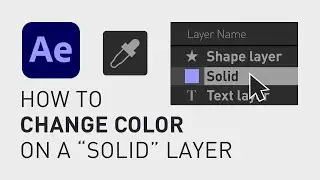 How to change the color on a solid in After Effects