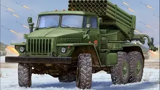 РСЗО БМ-21 Град / Что это за оружие? / ТТХ