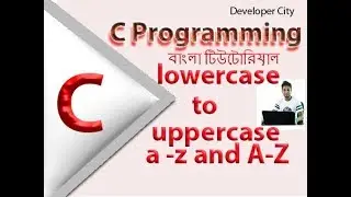 How to users input and convert Character from lowercase to uppercase in C Programming|C programming